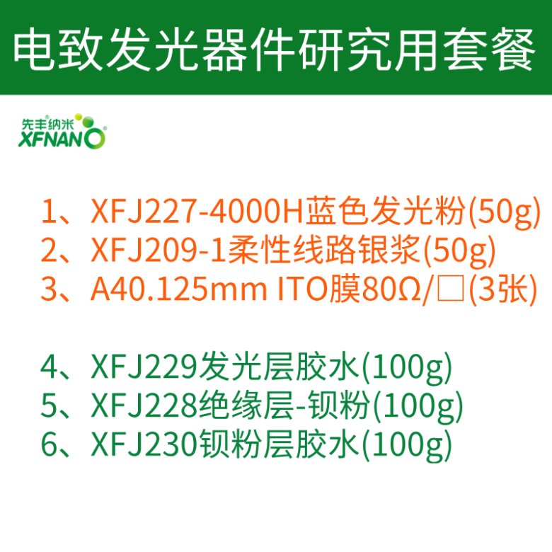 111801_193699_gsdt.png