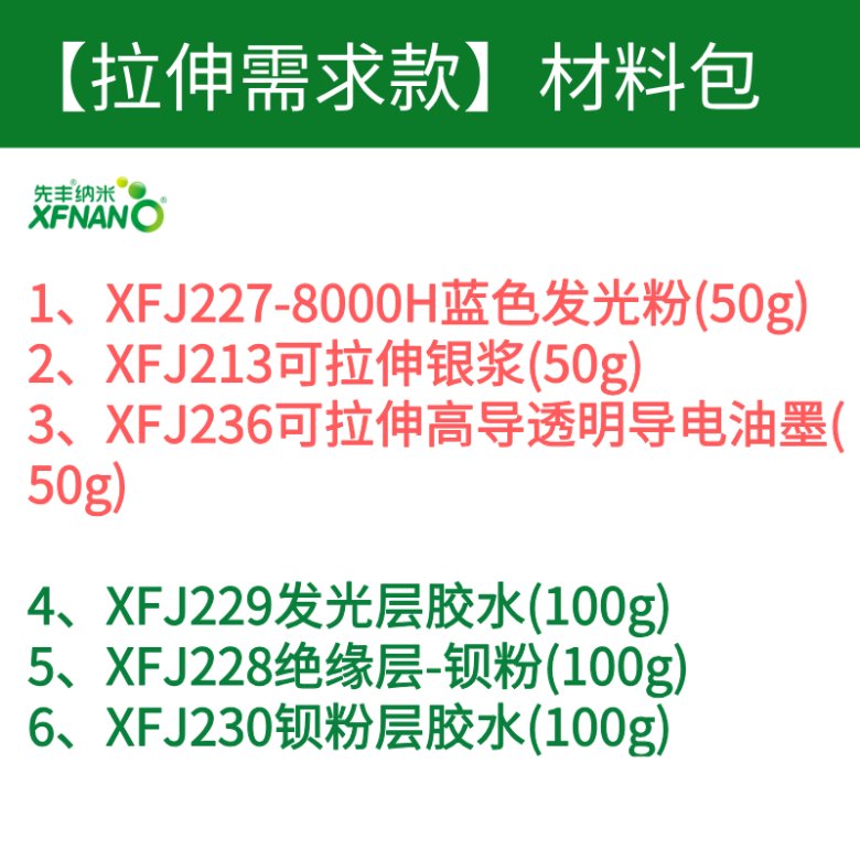 111803_627757_gsdt.png