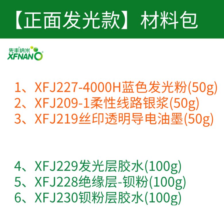 111806_551028_gsdt.png