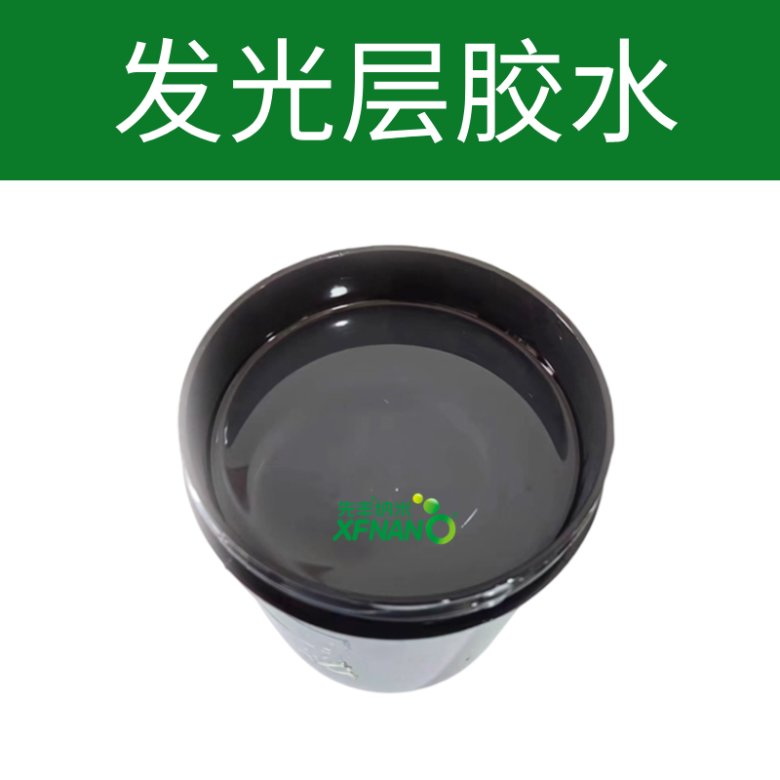 111820_228128_gsdt.png