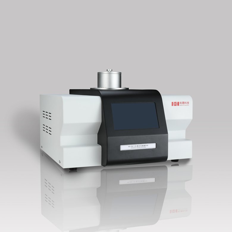 上海和晟 HS-DSC-101 差示掃描量熱儀 上海和晟 HS-DSC-101 差示掃描量熱儀